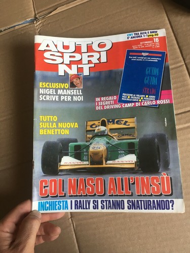 Auto sprint autosprint - autosprint, 14-20